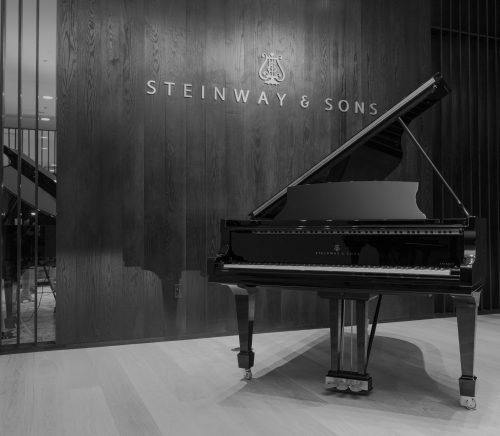 Steinway Pianos hero image